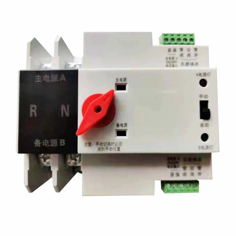 ATSO DATAL PEXE SELECTRIAL SELECT