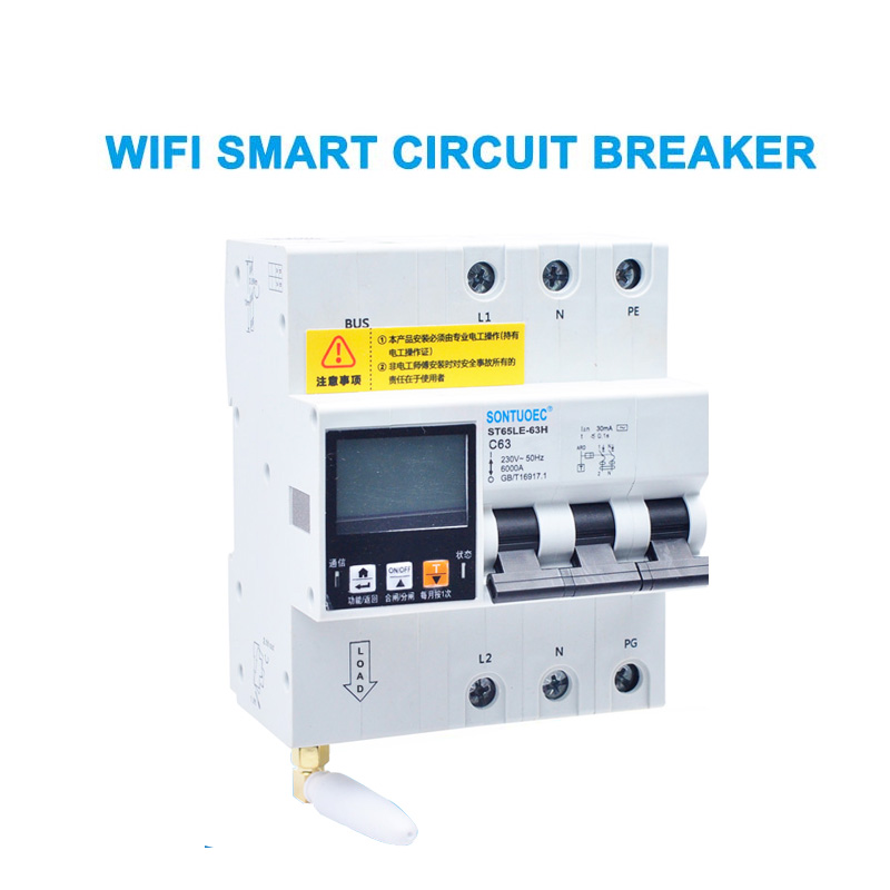 WiFI 4G Tuya Stay5le-63H ຊຸດຫຼາຍຊຸດທີ່ມີປະໂຫຍດ RCBO STORM ທີ່ມີປະໂຫຍດ
