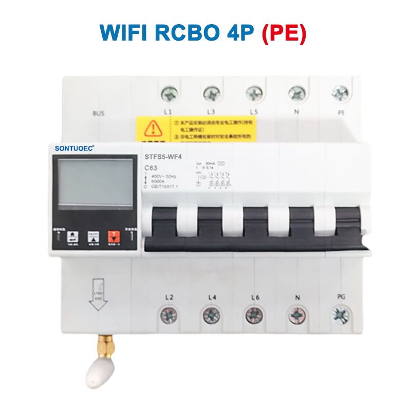 WiFi STFS5-63 ຊຸດຊຸດ IOT ທີ່ມີປະໂຫຍດ IOT ທີ່ມີສະຕິປັນຍາ rCBO